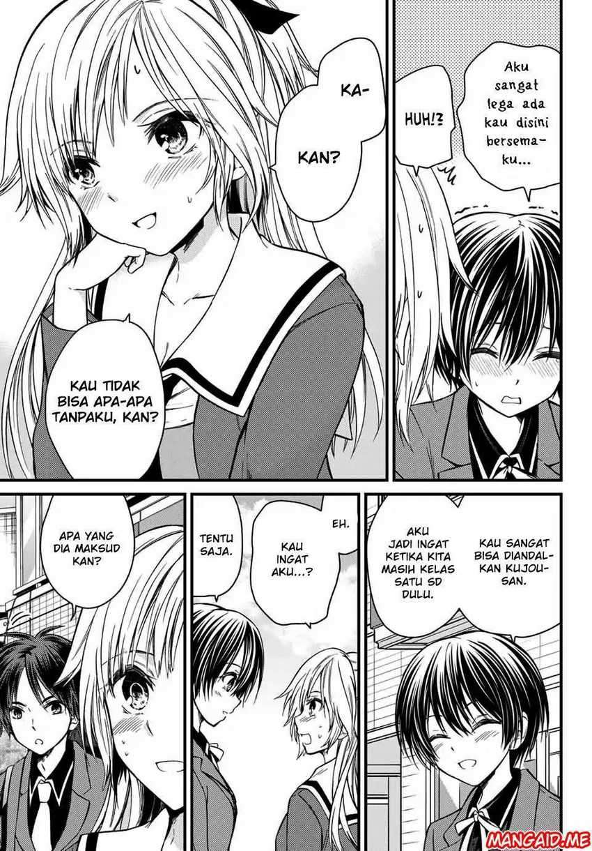 Ojou-sama no Shimobe Chapter 22